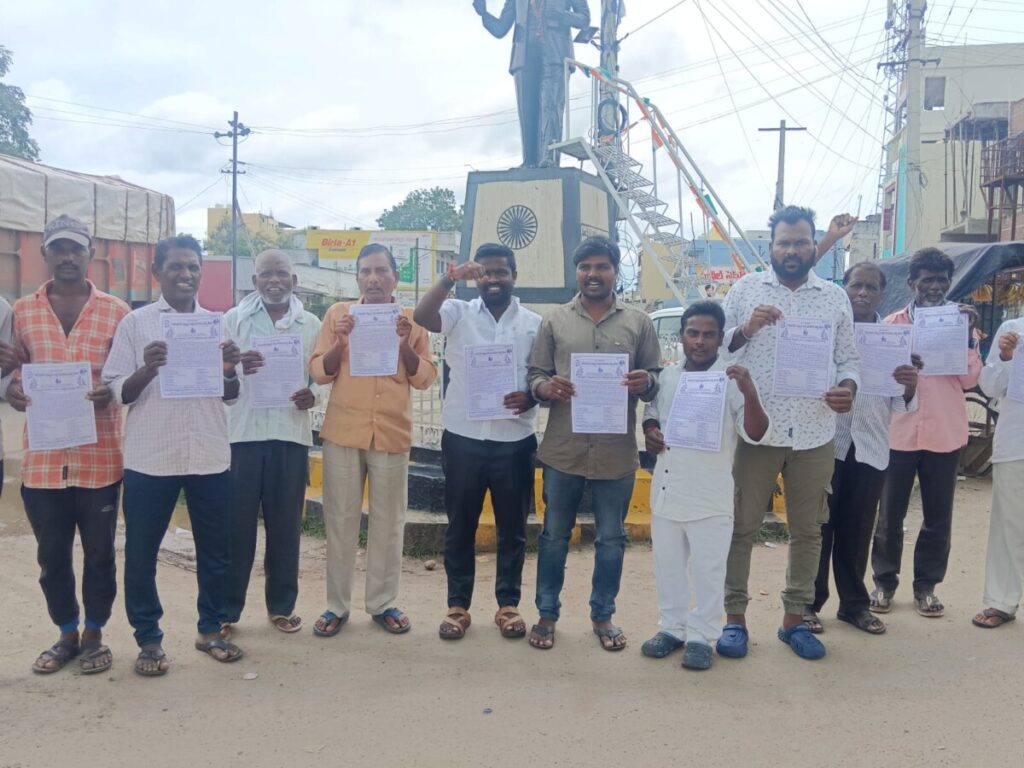 27 Na Chalo Karimnagar joint district pamphlet launch