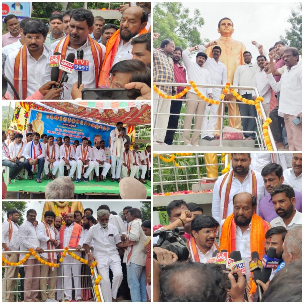 A.K Foundation Chairman Katteboina Anil Kumar paid tributes on the occasion of BP Mandal's birth anniversary at Nalgonda District Centre