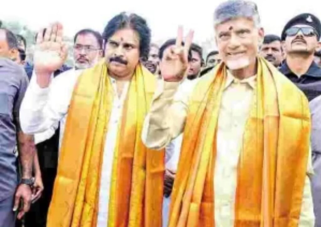 AP CM Chandrababu Naidu and Deputy Chief Minister Pawan Kalyan are currently in Hyderabad.