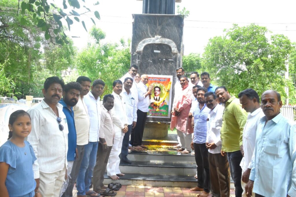 131st birth anniversary of Korivi Krishnaswamy Mudiraj, the first Mayor of Hyderabad and pioneer of reforms