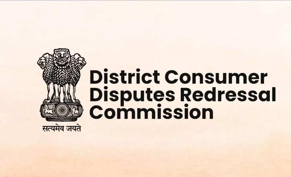 Consumer Commission : రైల్వే ప్రయాణికుడికి నష్టపరిహారం చెల్లించండి – వినియోగదారుల కమిషన్