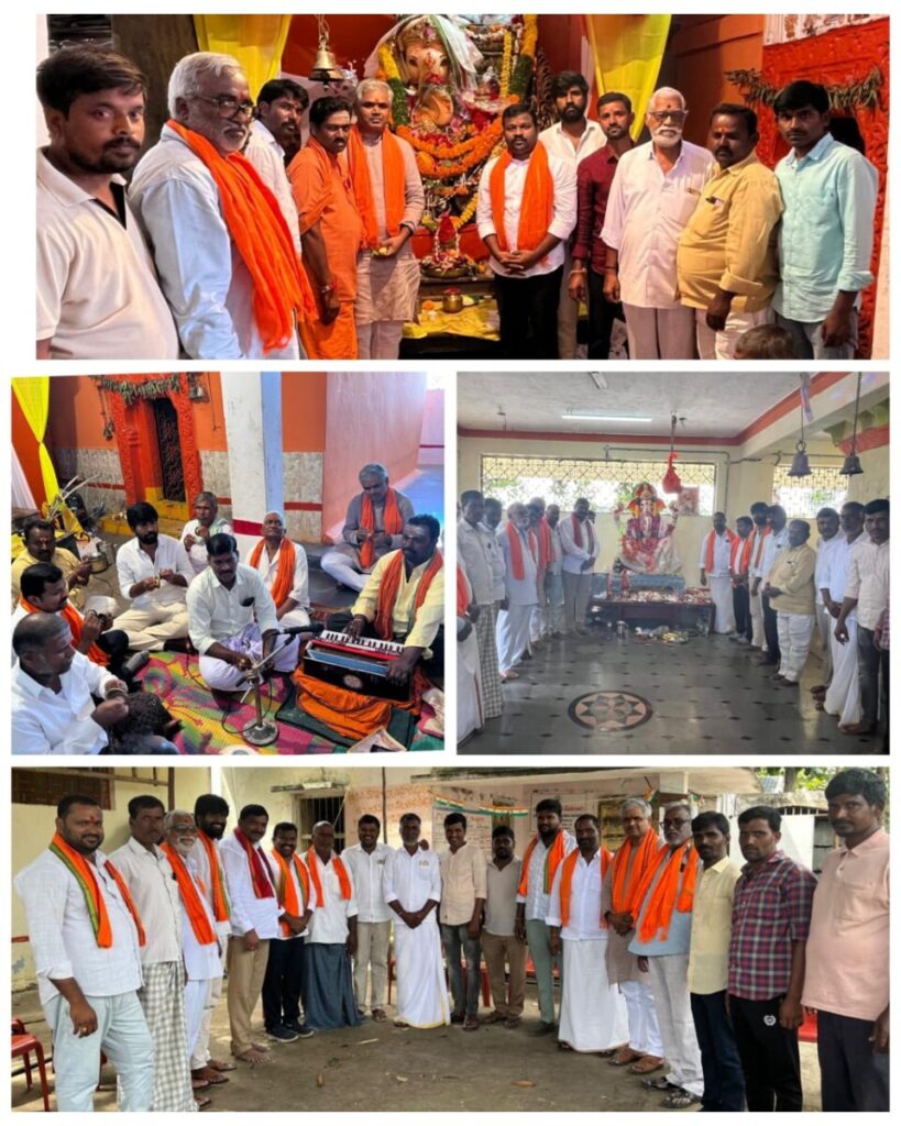 BJP leaders participated in the Annadanam programme