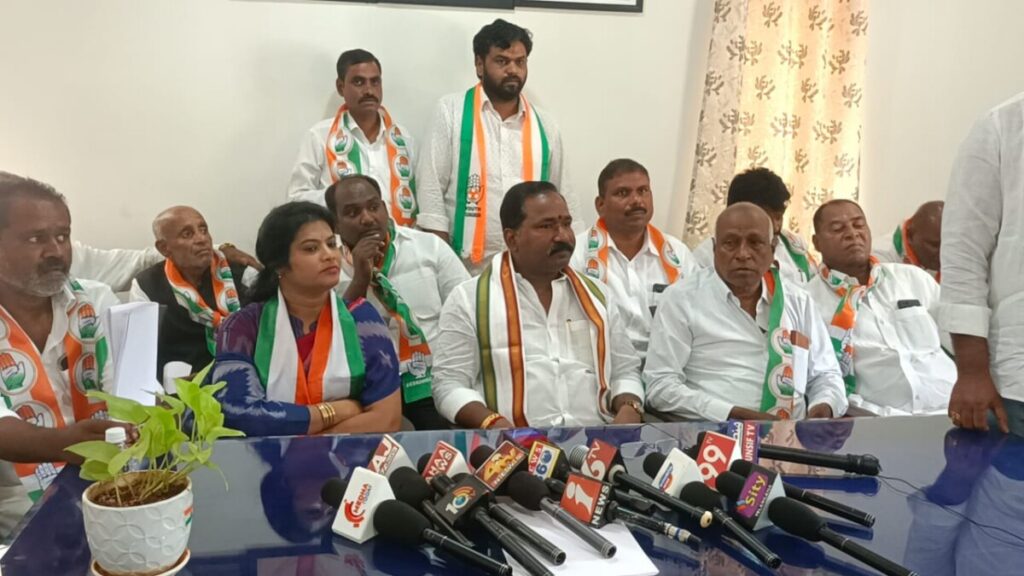 Congress leaders held a media conference in Vikarabad