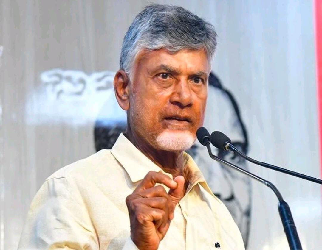 రేపు స్కూలుకు సెలవు ఇవ్వాలి: చంద్రబాబు