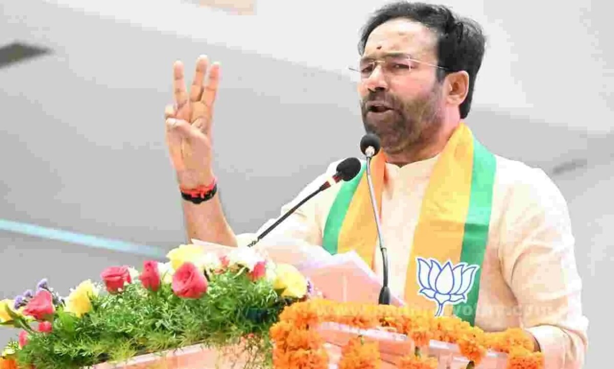 Kishan Reddy : వరద బాధితులకు కేంద్ర సాయం