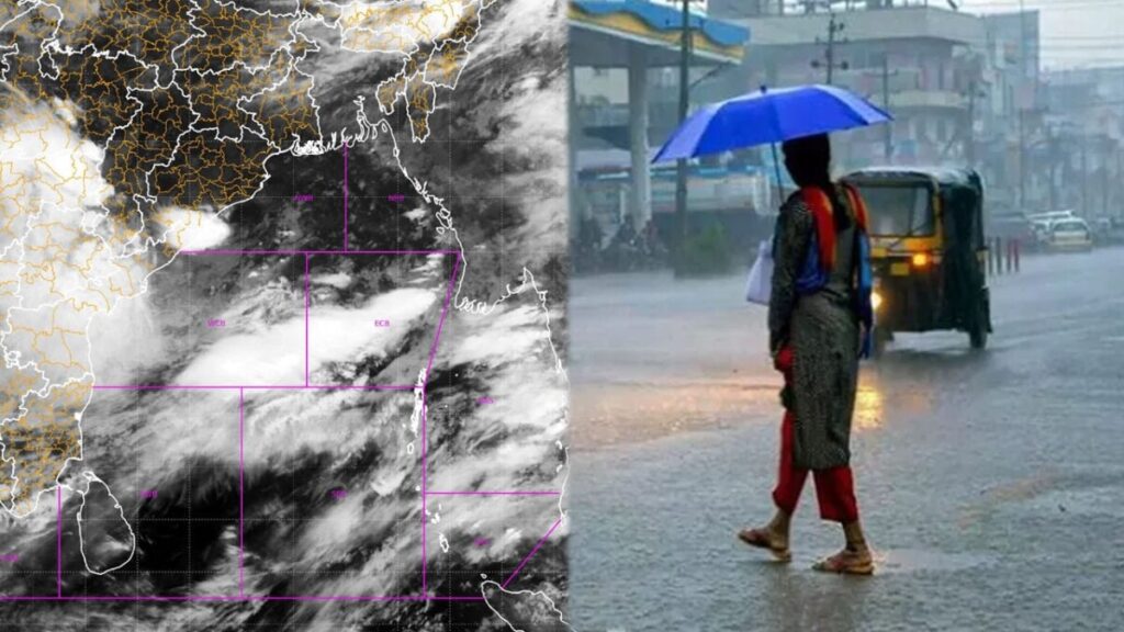 Another low pressure is likely to form in the Bay of Bengal today