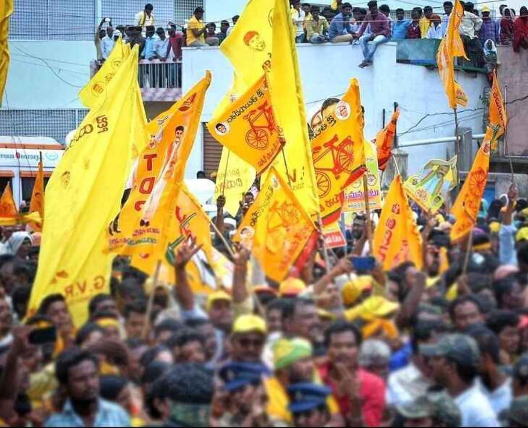 TDP : పట్టభద్రుల ఎమ్మెల్సీ ఎన్నికల్లో టీడీపీ?