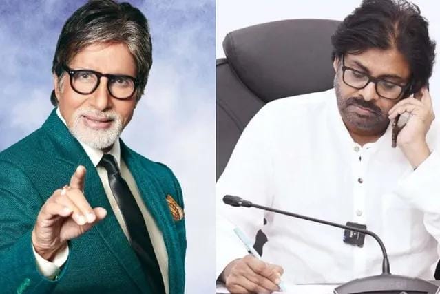 Kaun Banega Crorepati : కౌన్‌ బనేగా కరోడ్‌పతి’లో పవన్‌ కల్యాణ్‌పై ప్రశ్న