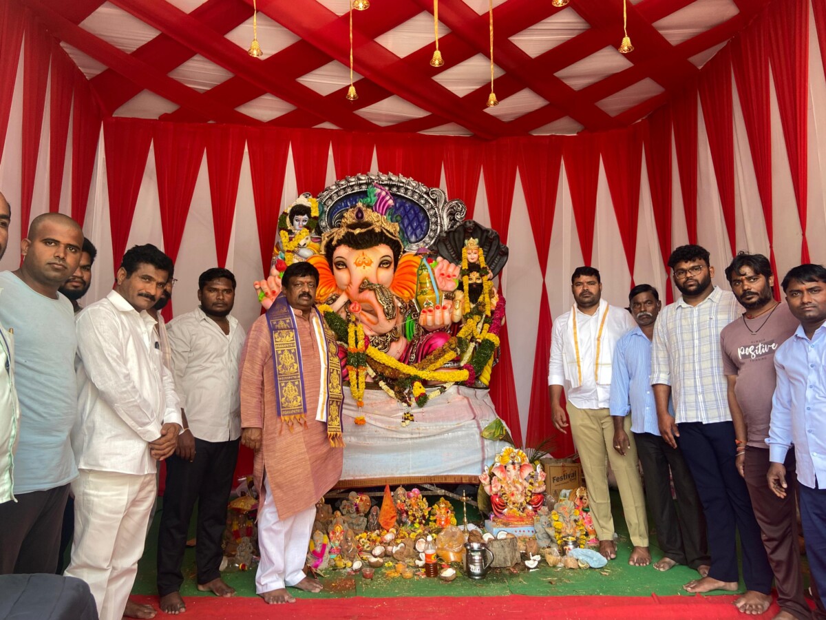 Lord Ganesh : గణనాథునికి ప్రత్యేక పూజలు