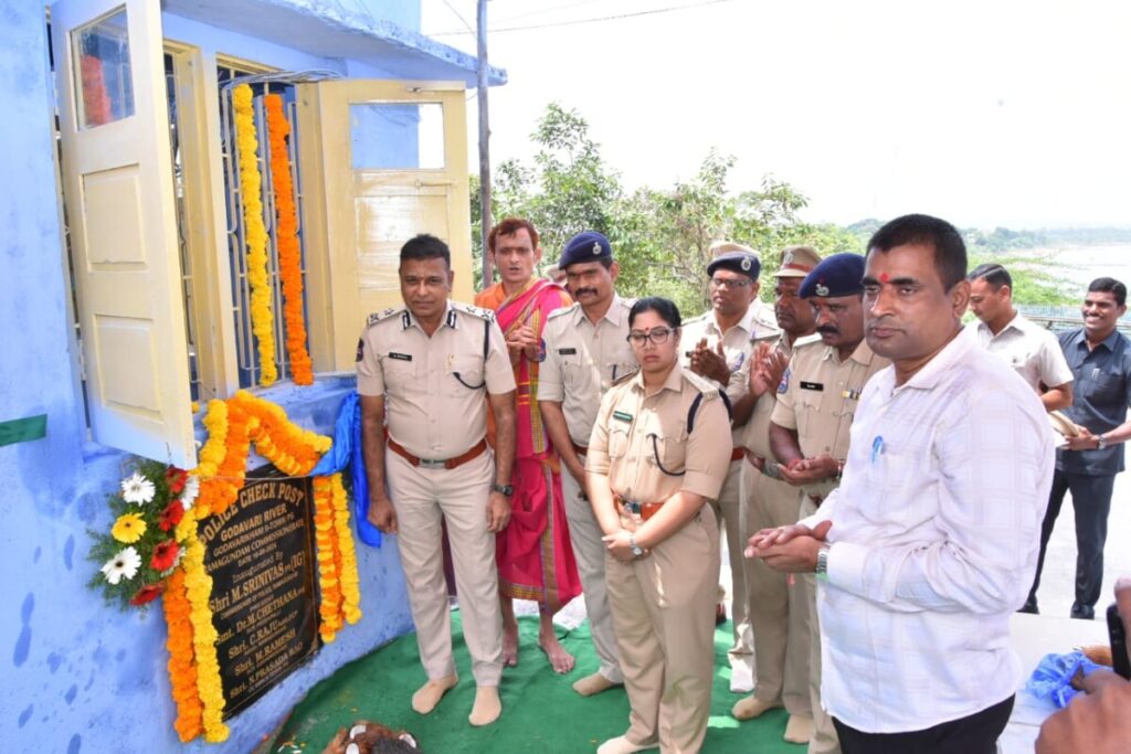 Police Outpost started by CP