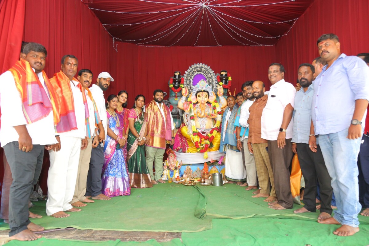 Ganesh Festival : గణేష్ ఉత్సవాల సందర్బంగా