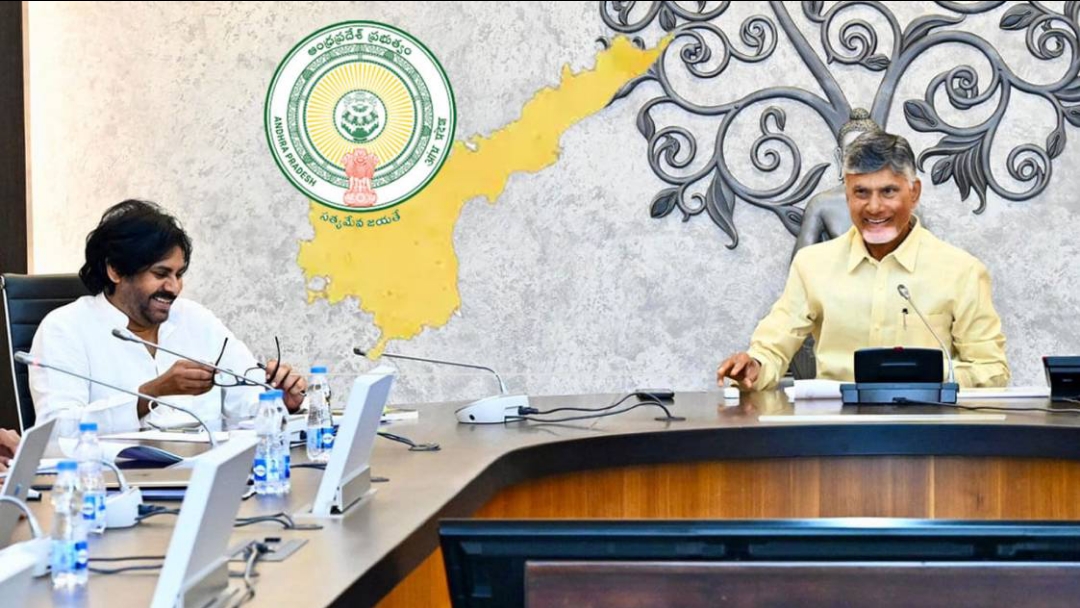 AP Government : బ్రిటీష్‌ నాటి రూల్స్‌ బద్దలుకొట్టారు.. ఏపీ ప్రభుత్వం సంచలన నిర్ణయం