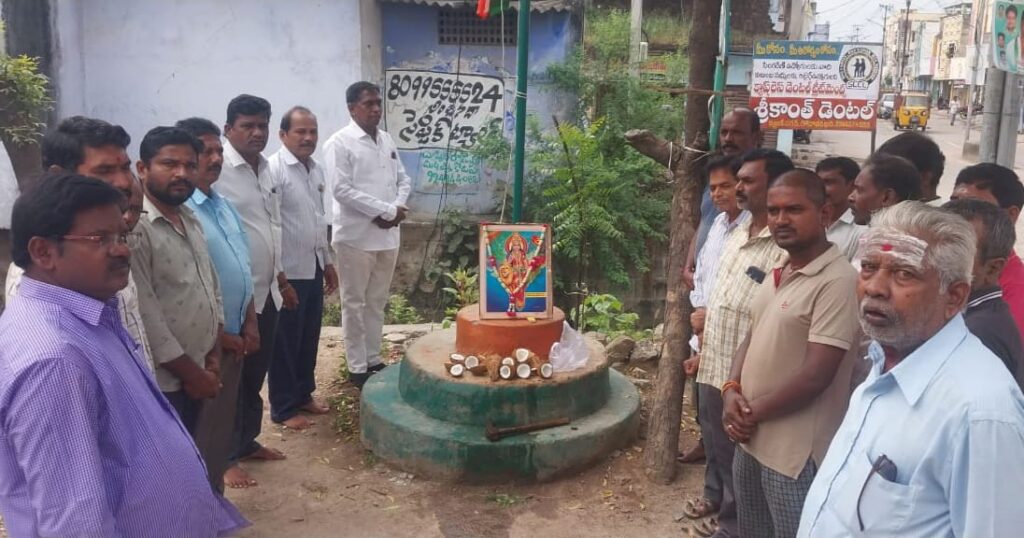 Unfurling of National Flag on the occasion of Telangana Liberation Day