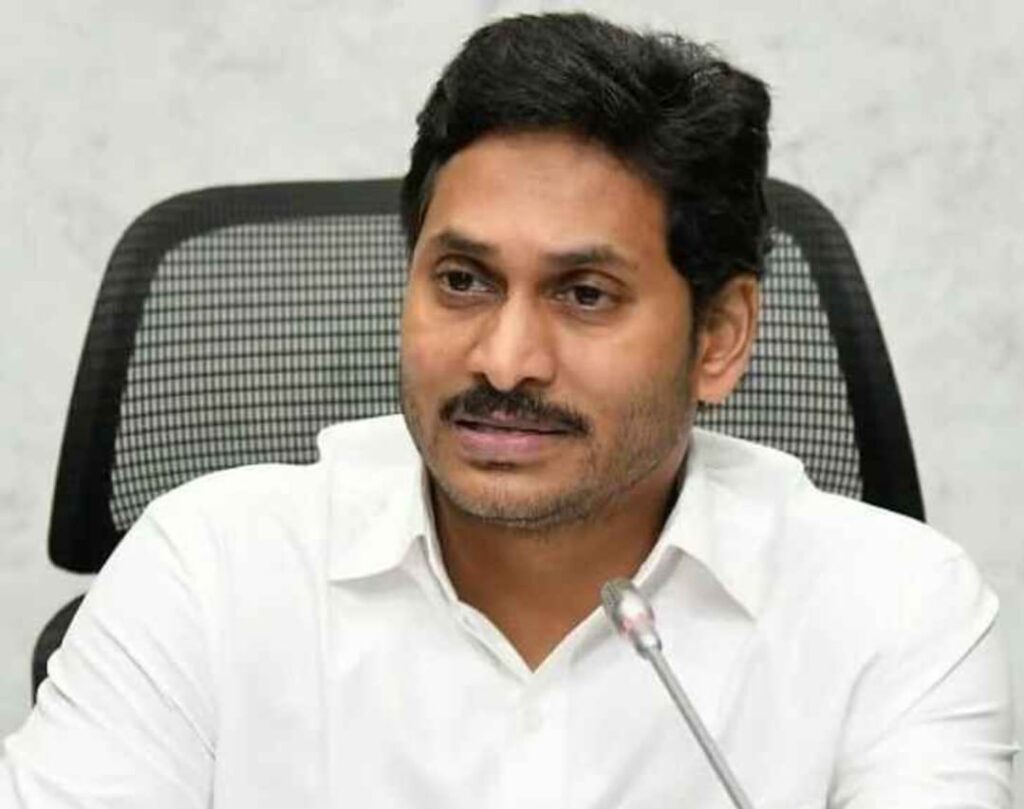 YS Jagan financial assistance to the victims