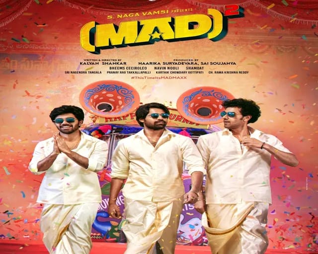 Mad Square : MAD సీక్వెల్‌ ‘మ్యాడ్ స్క్వేర్’ ఫస్ట్ లుక్‌ విడుదల