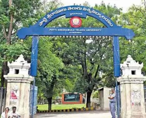 Suravaram : తెలుగు వర్సిటీకి ‘సురవరం’ పేరు.. రేపు ఆమోదం