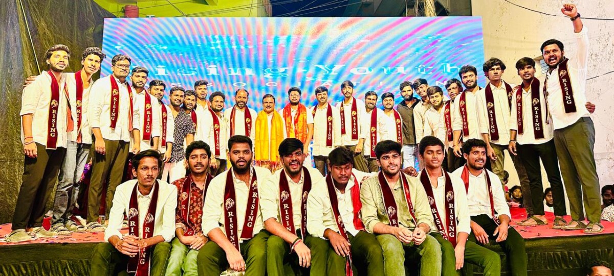 Immersion Ceremony : భౌరంపేట్ లో అంగరంగ వైభవంగా గణనాథుని నిమజ్జన వేడుకలు