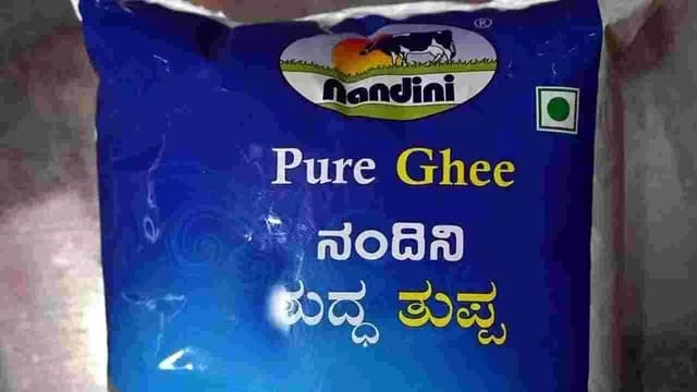 Nandini Ghee : లడ్డూ తయారీకి నందిని నెయ్యి తప్పనిసరి చేస్తూ కర్ణాటక ప్రభుత్వం ఆదేశాలు