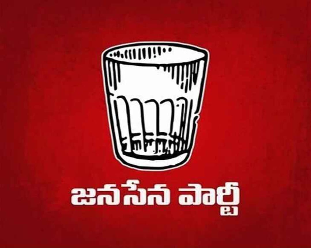 Janasena Party : 26న జనసేన పార్టీలోకి చేరనున్న ముగ్గురు వైసీపీ మాజీ ఎమ్మెల్యేలు