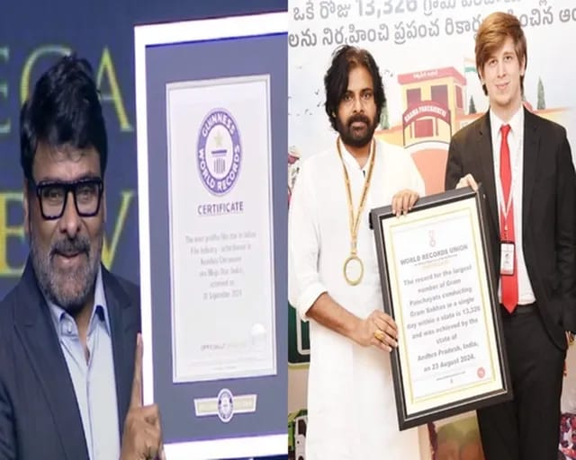 Mega Family : రాజకీయాల్లో తమ్ముడు, సినీరంగంలో అన్న