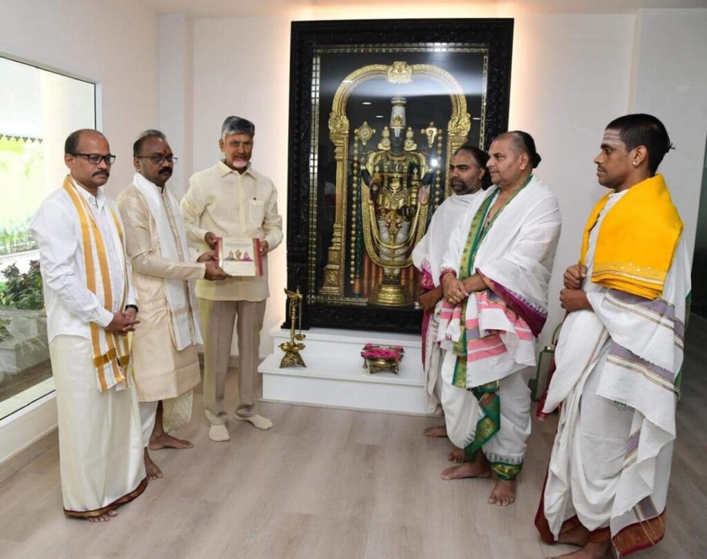 TTD invited CM Chandrababu to attend Srivari Brahmotsavam