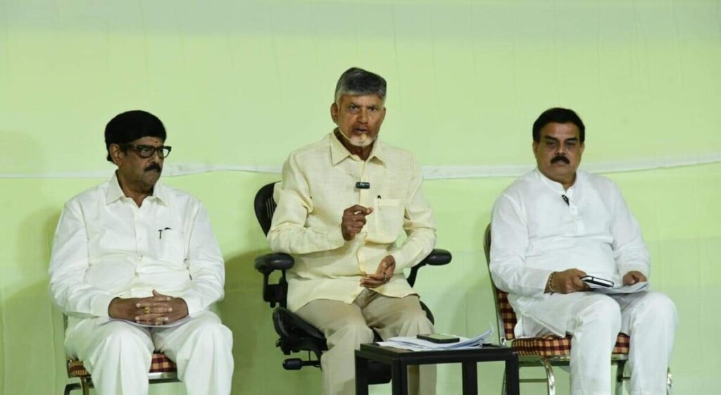 Schedule of Chief Minister Nara Chandrababu Naidu...(23.09.2024)
