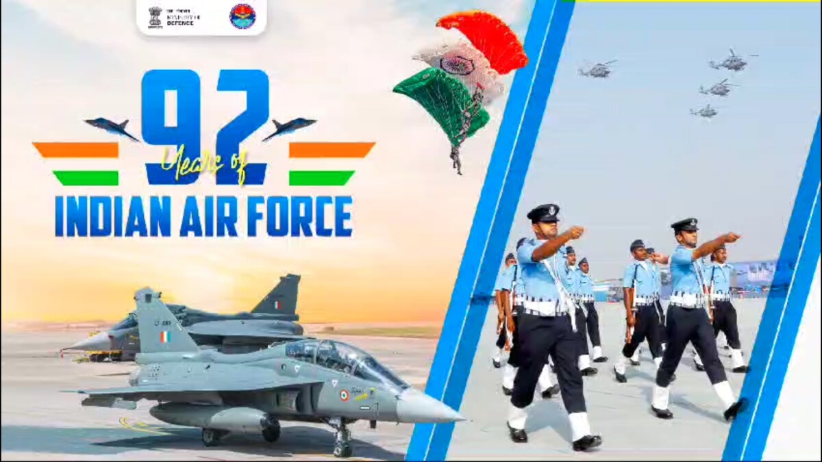 92nd Indian Air Force Day