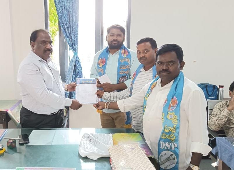 Dharma Samaj Party : ధర్మ సమాజ్ పార్టీ పెద్దపల్లి జిల్లా కమిటీ ఆధ్వర్యంలో విద్యా రంగ లో ఉన్న ప్రధాన సమస్యల గురించి