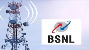 BSNL : రూ.997తో అదిరే ఆఫర్