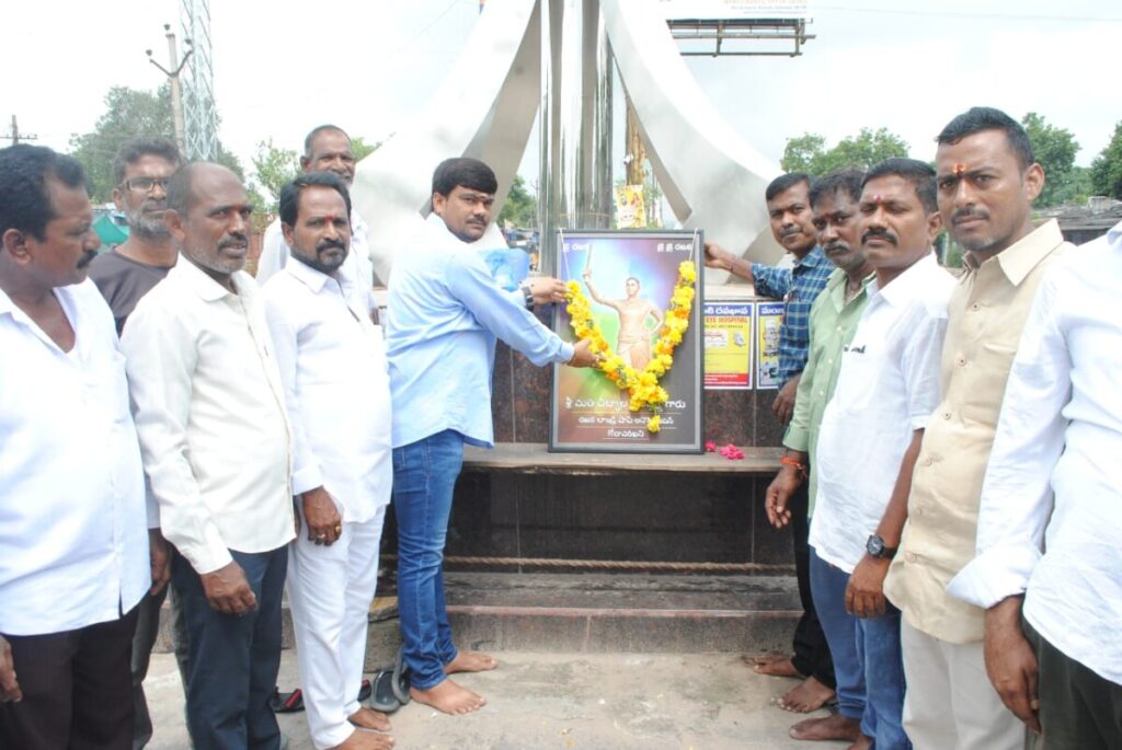 Jubilee celebrations in Chakali Ailamma circle with distribution of sweets