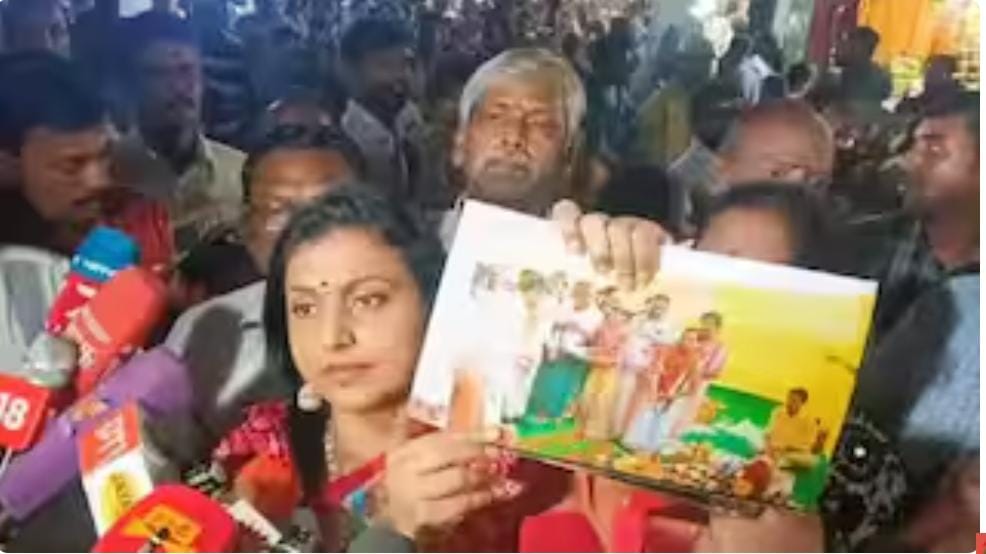 Madurai Meenakshi Temple : భక్తి ఇల్లె, భయం ఇల్లె;మధురై మీనాక్షి టెంపుల్‌లో రోజా ఘాటు వ్యాఖ్యలు