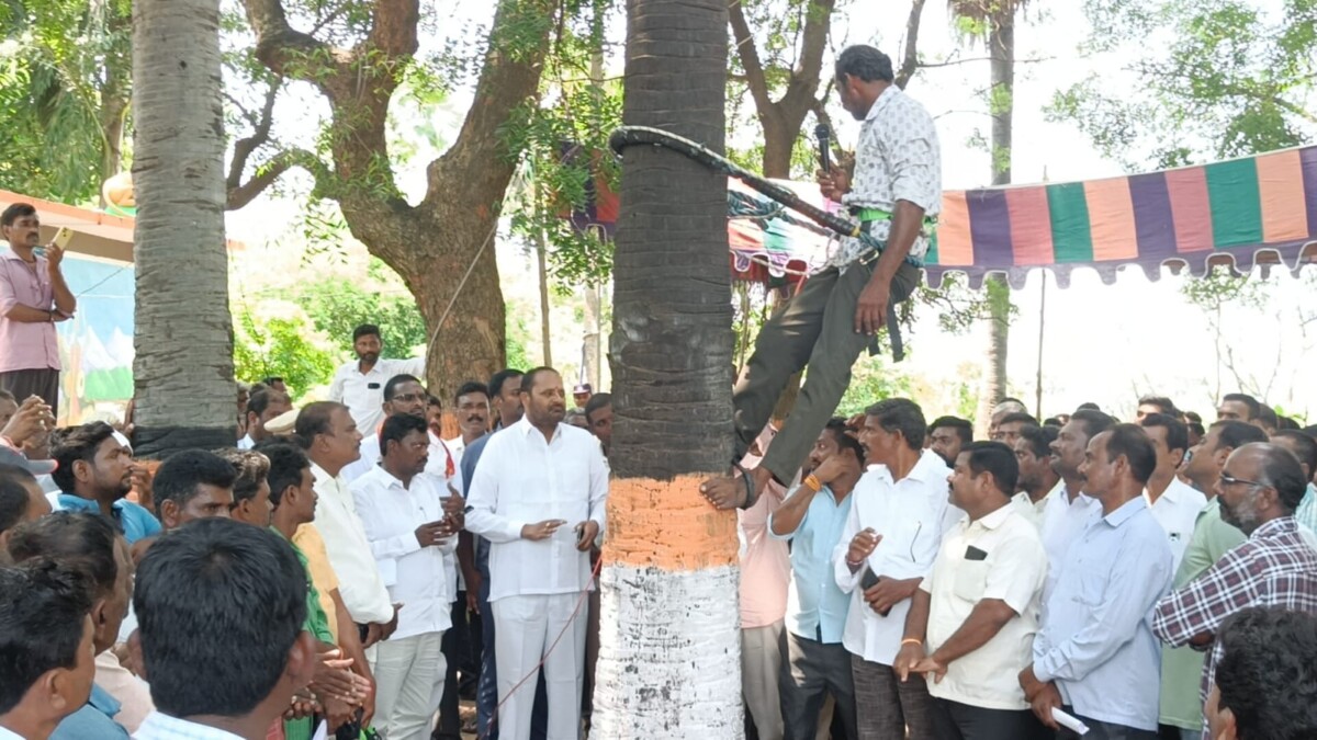 MLA Chintakunta Vijayaramana Rao : గౌడ కులస్తుల శిక్షణ తరగతులను ప్రారంభించిన పెద్దపల్లి ఎమ్మెల్యే చింతకుంట విజయరమణ రావు