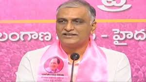 Harish Rao : తలాపున సముద్రం ఉన్న చేప ధూపకు ఏడ్చిందంట