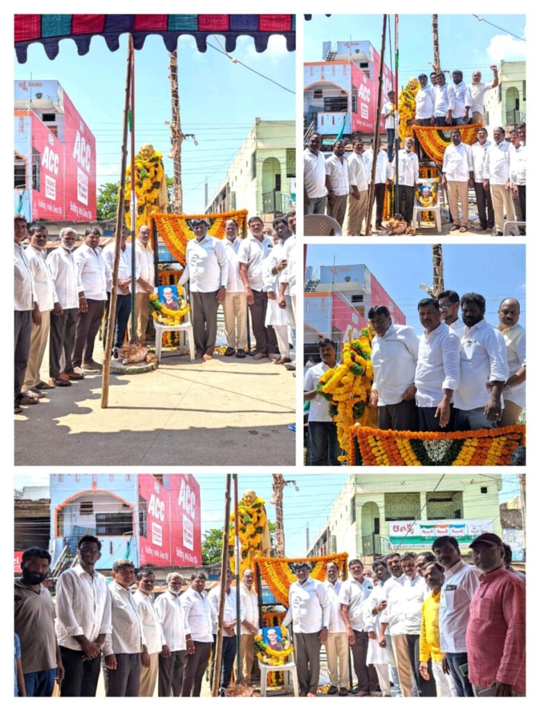 Former MLA Koppula Mahesh Reddy participated in Mahatma Gandhi Jayanti celebrations