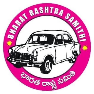 రేపు పరిగిలో BRS ధర్నా