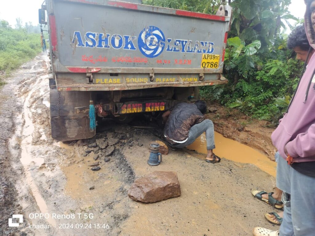 Road condition from Annavaram Bridge to Korukonda