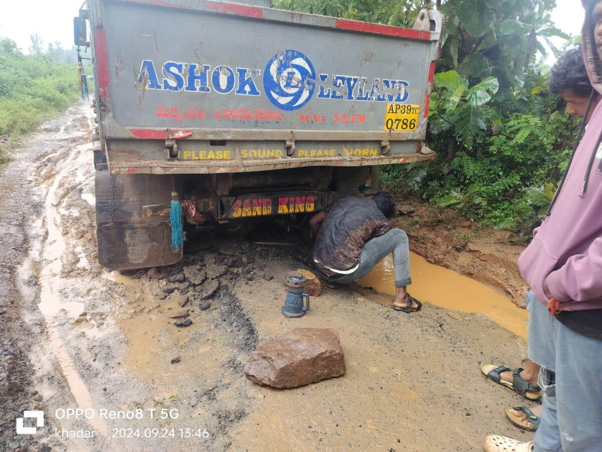 Annavaram Bridge : అన్నవరం బ్రిడ్జి నుండి కోరుకొండ వెళ్లే దారి మార్గం పరిస్థితి