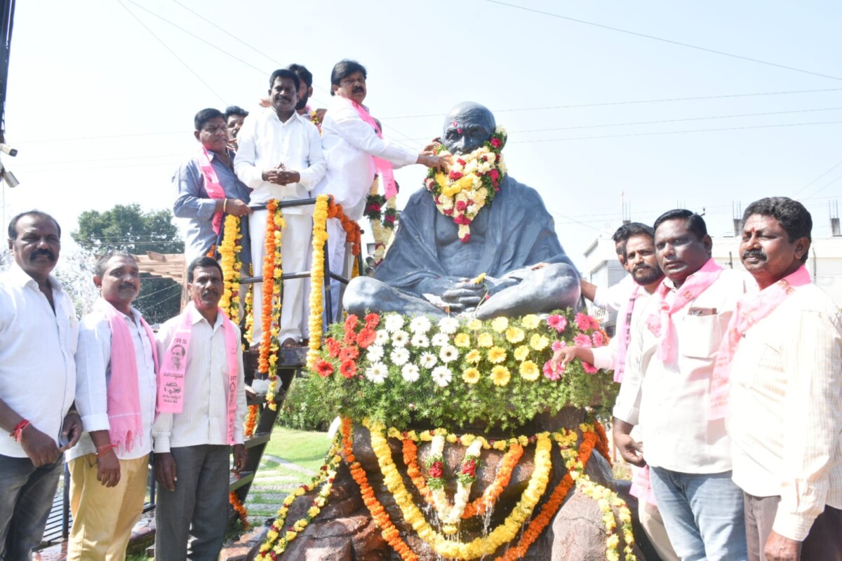 Mahatma Gandhi Jayanti : ఆర్ఎస్ పార్టీ ఆధ్వర్యంలో మహాత్మా గాంధీ జయంతి వేడుకలు