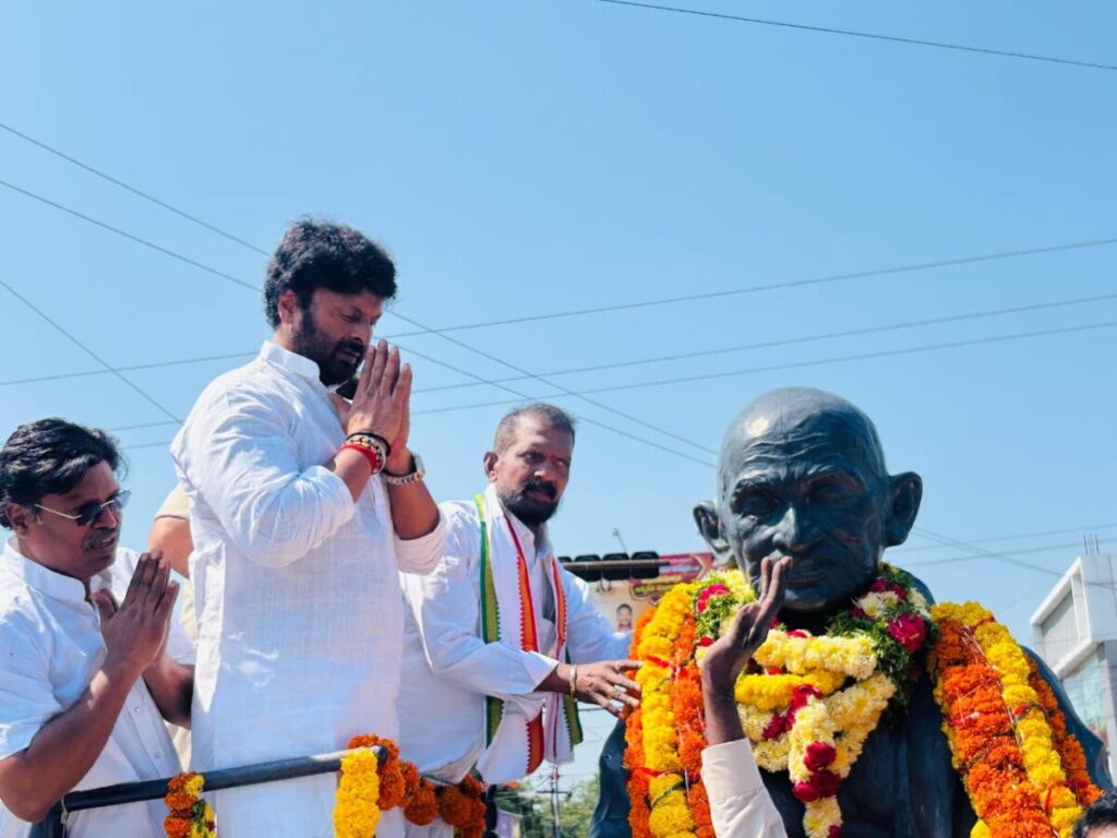 Mahatma Gandhi Jayanti celebrations under the auspices of the Congress Party