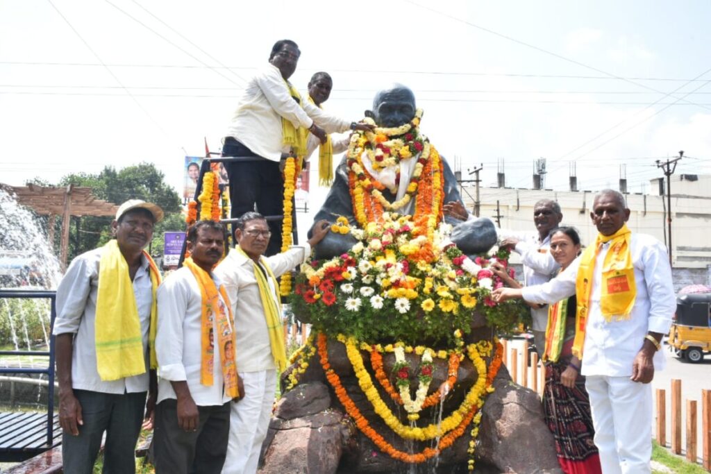 Under the Telugu Desam Party Constituency