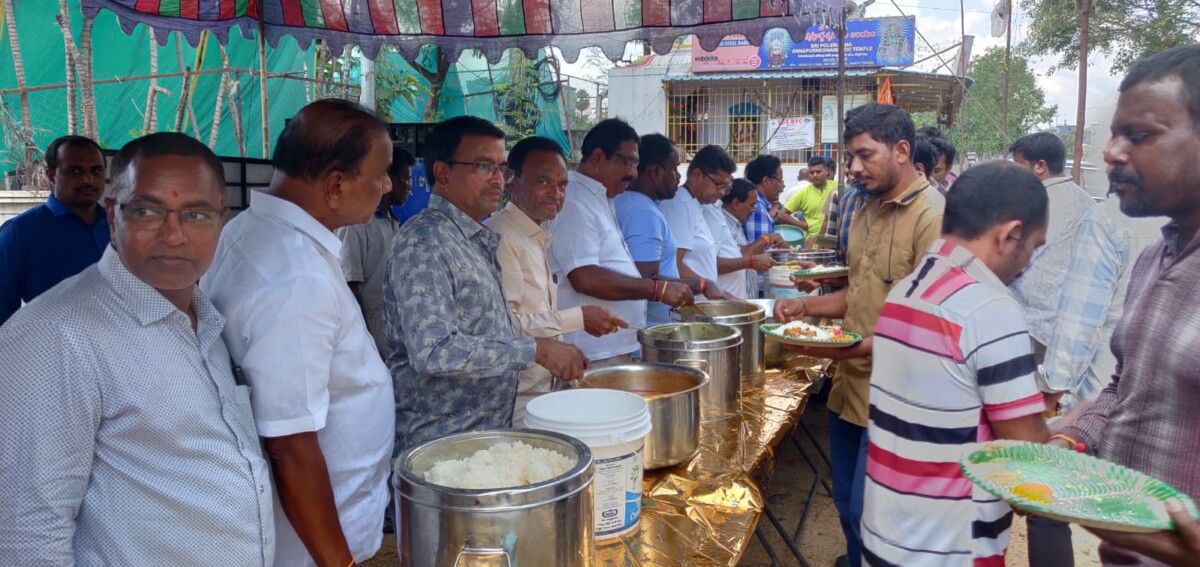 Amavasya : అమావాస్య సందర్బంగా