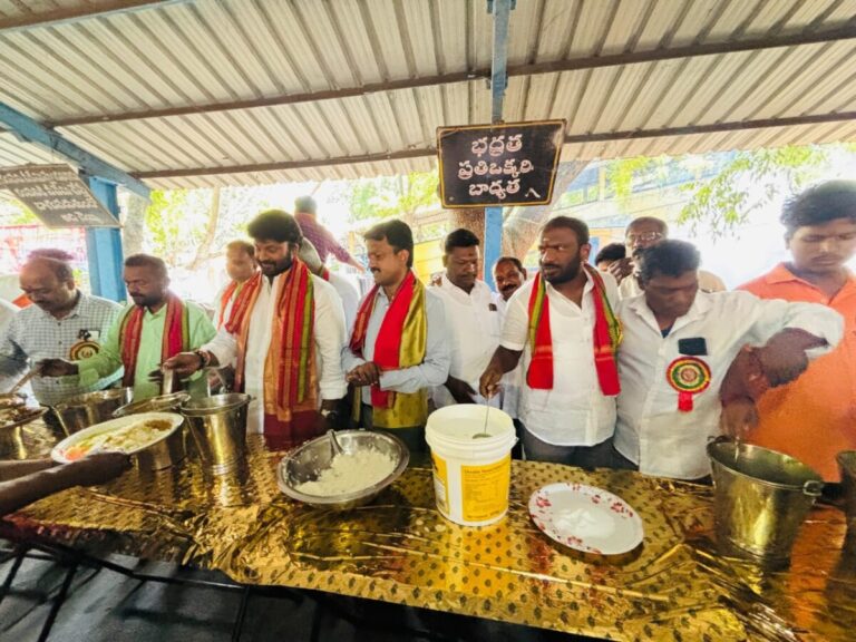 WhatsApp Image 2024 10 11 at 16.16.18