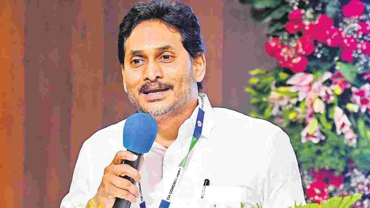 Jagan : ఇంట్లో కూర్చుంటే కుదరదు చొరవ చూపాల్సిందే: జగన్‌