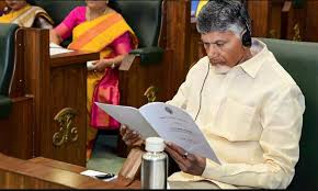 AP Budget : ఏపీలో నవంబరు రెండో వారంలో రాష్ట్ర బడ్జెట్