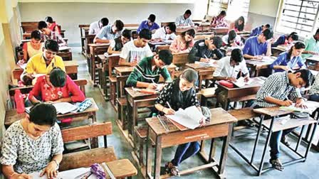 Class 10 Exam Fee : తెలంగాణ పదో తరగతి పరీక్షల ఫీజు చెల్లించడానికి తేదీల ప్రకటన