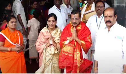 Arvind Kejriwal Reached Tirumala : తిరుమలకు చేరుకున్న ఢిల్లీ మాజీ సీఎం అరవింద్ కేజ్రివాల్