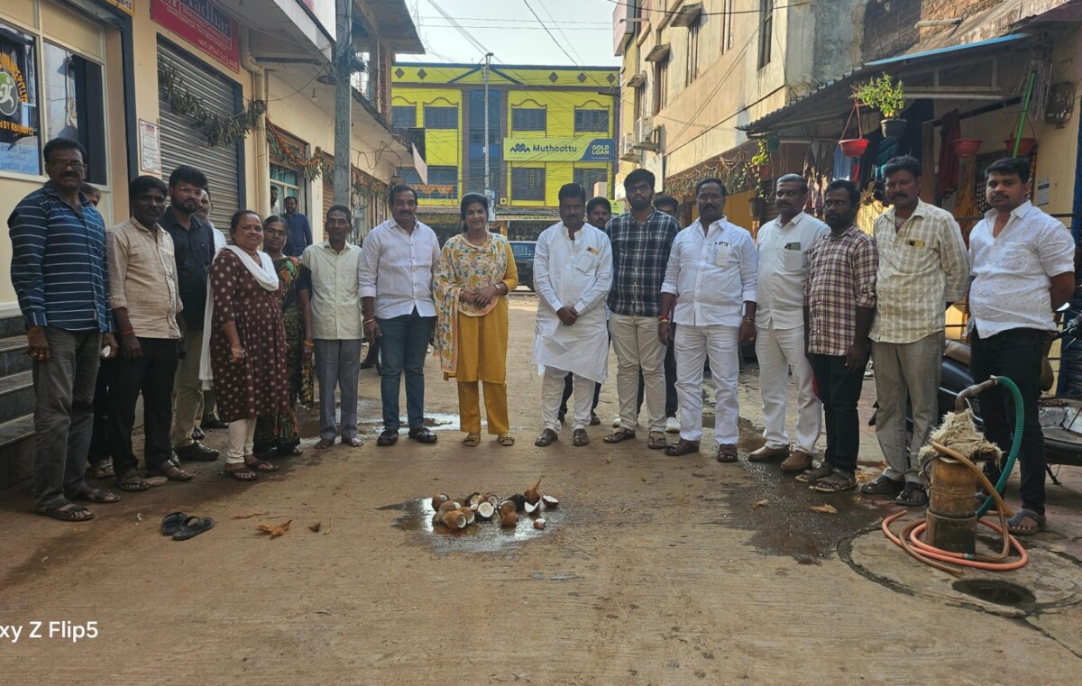 వివిధ అభివృద్ధి పనులను ప్రారంభించిన వికారాబాద్ మున్సిపల్ చైర్ పర్సన్ చిగుళ్లపల్లి మంజుల రమేష్