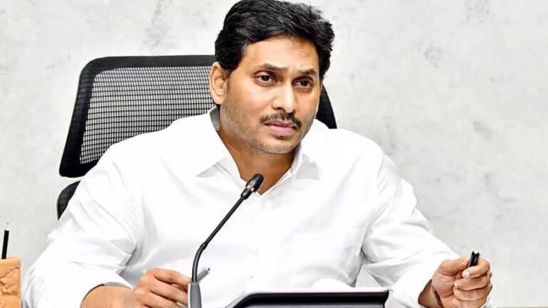 JAGAN CM 3be4009677