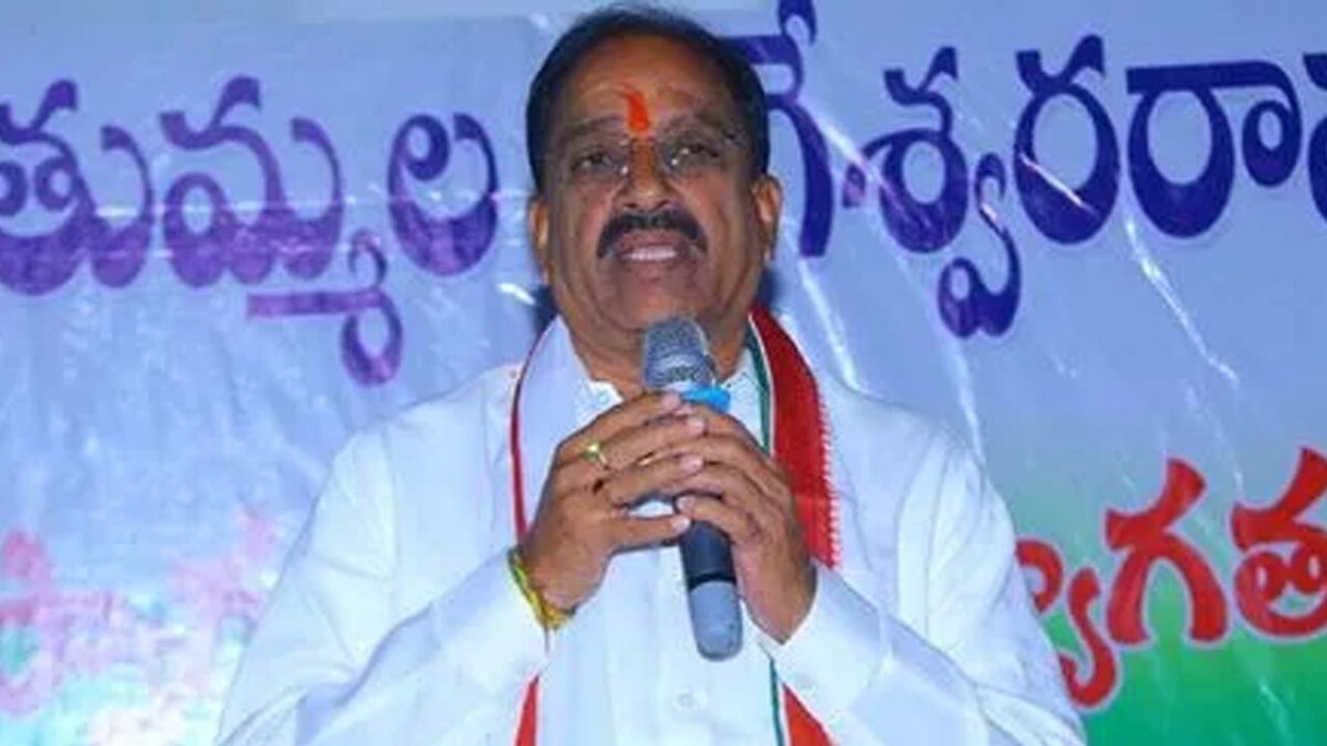 Thummala Nageswara Rao