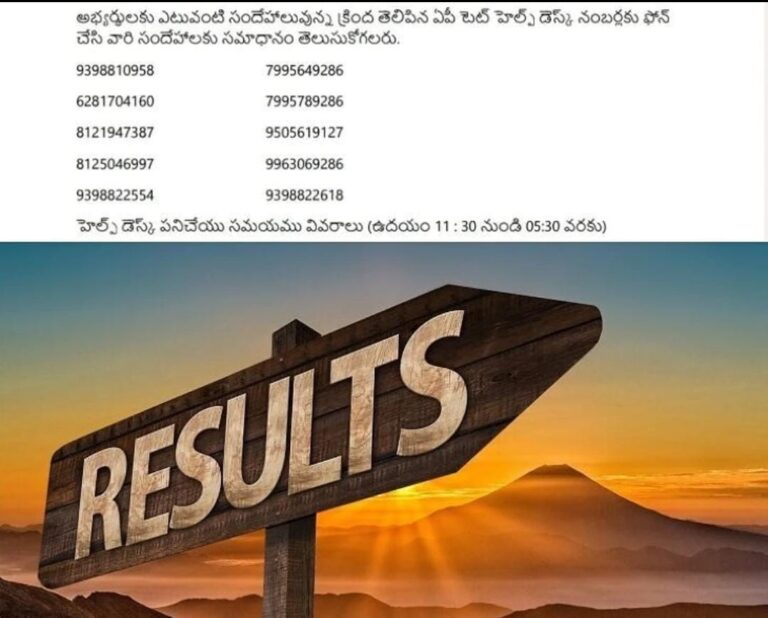 WhatsApp Image 2024 11 04 at 13.52.23